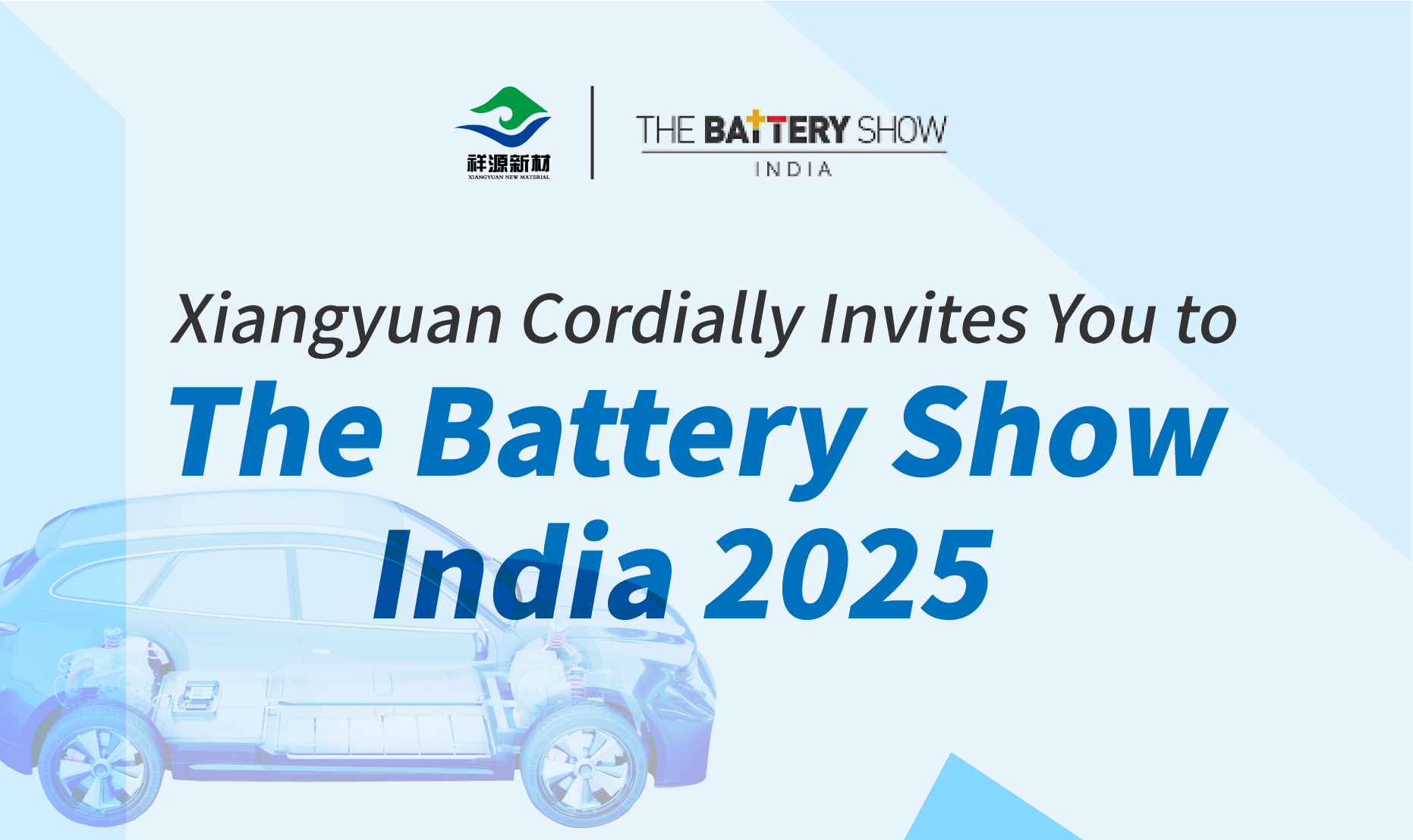 Meet XYFoams at The Battery Show India 2025 – Advanced Foam & Supercritical Solutions for Batteries and EVs