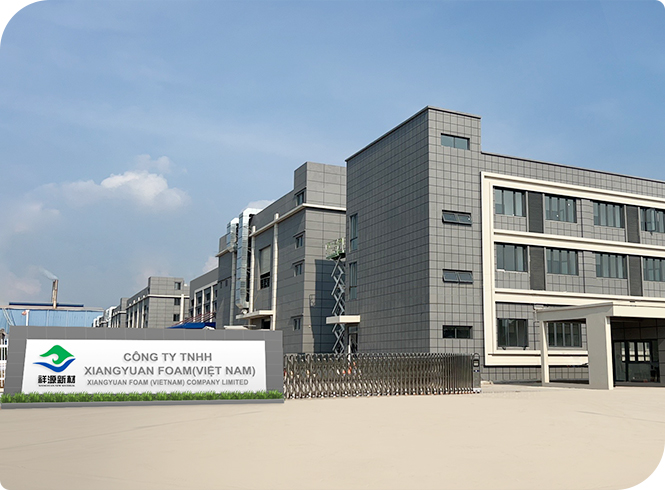 Xiangyuan company manufacturing facility exterior