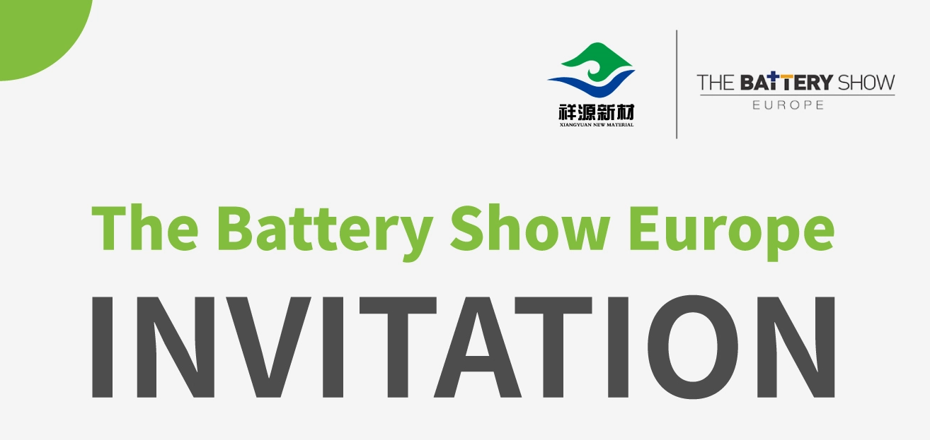 The Battery Show Europe- Battery Show Invitation