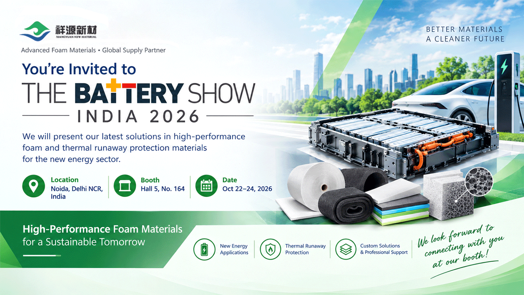 battery-show-india-2026-2.gif